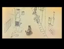 【オリジナルMV】一隅　feat.初音ミク