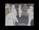 幽霊みたいな君へ/ナースロボ＿タイプT