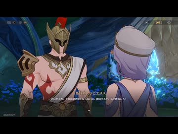 崩壊：スターレイルseason3　その299