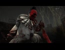 Dead by Daylight・No47　クラウン　黄色のガスと紫のガス