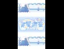 少女レイ（short） / covered by 天星 癒亜