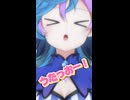 【推しと同誕の新人学マスPが】ガラクタロード  #歌ってみた #shorts