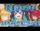 真実は地面に転がっている。【ソフトウェアトーク劇場】