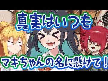 真実は地面に転がっている。【ソフトウェアトーク劇場】