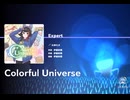 《ホロドリ》Colorful Universe EXPERT27 AP