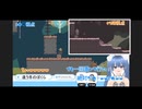 うゆ♡ちゃんと【違う冬の僕ら】切り抜き□