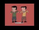 はいよろこんで / りゅみ 【歌ってみた】