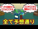 細かい発言を聞き漏らさず盤面を完全掌握するドクターがこちらです！【Feign / ふぇいん 】