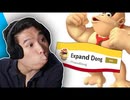 [Hobo Bros]で、偶然「Expand Dong」というRedditコミュニティを見つけたわけだが…