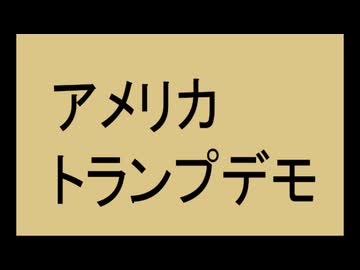 気付け