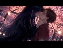 プリンセス・ビッチ  -男の書