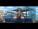 【FGO】春の終わりに君を待つ4 (3)
