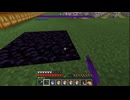 【minecraft】サバイバルでまったり整地して新しい世界作るわ【Part1053】