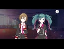 【プロセカ】よかったら今から一緒に演奏しない？【エリア会話】