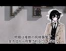 【Rimworld】辺境惑星で異種族ハーレムを Part.15