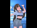 「キミに100パーセント」きゃりーぱみゅぱみゅ MMDで踊ってみた！ #キミに100パーセント #きゃりーぱみゅぱみゅ #明日から本気だすから #Shorts