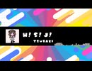【Happy Hardcore】H! S! J!/TsuBaKi