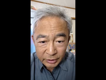 【日本人の】血流・物流・金の流れを悪化させる【日本政府】1000003753