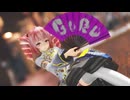 [MMD]  「GURU」 TDA式改変テトさん