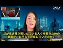 米連邦地裁がRFK Jr.の小児ワクチンスケジュール見直しを一時差し止め ― コロナワクチン後遺症の監視体制にも影響