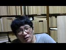 2026 0726 0602 ▪ 現代社会の超克より量子論・感覚系・細胞スケールの錯覚まで ▪ さまざまな書籍紹介と独創空間の妙
