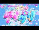 【爽やかに】ぜんりょくじょしかくめい【歌ってみた】