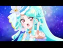 キュアエクレール 変身シーン【名探偵プリキュア！】