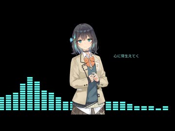 loser's anthem/宮舞モカver