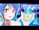 キュアエクレール変身【名探偵プリキュア!】