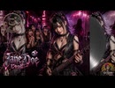 Jane Doe じゃっど | Hidden Monster ☠□ Kawaii Metal | Satsuma Beat