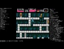 まったり魔城伝説Ⅱ大魔司教ガリウス　#26