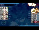 【艦これ】2026夏イベ　E4-5撃破（マイクなし）
