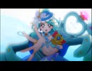 プリキュア！フライング・インフィニティ！【名探偵プリキュア!】