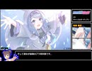 ファンタジスタ明日翔　RTA 2:21:34 Part3
