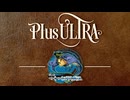 きんとうん戦法【戦法PLUS ULTRA!!】