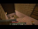 【Minecraft】倉庫が完成！　#27