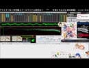 にじいろ☆ルミエール《OPTIMOD / Cybershaft OP20AS / MUTEC MC-3+USB》