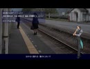 空も飛べるはず（cover）／　スピッツ