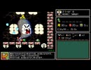 【RTA解説】スーパーマリオヨッシーアイランド 100% 2時間29分59秒 Part2/7