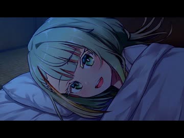 あなたと会えて良かった【ボイスロイド劇場】【日常系】
