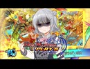 【デュエプレ】小樽潮風高校デュエプレ同好会NEO #1 偽りの太陽 【神羅ボルシャックライジングNEX/ND】