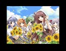 YOU【off vocal】