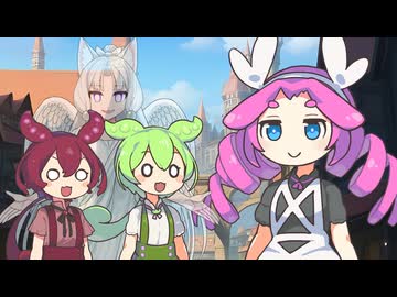 もんあん異世界転生！