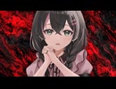 Aintops - シと(feat. 花隈千冬)