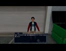 Laundry Store Simulator 2日目