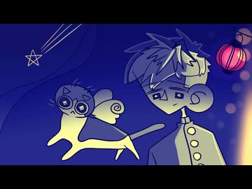お化けお化けのけらけら/ わをるぬ feat.露御音ダヲ・ハピ音ショコ