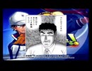 ダラダラおしゃべりゲームその227
