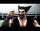 【PS3】鉄拳タッグトーナメント2 三島平八
