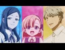 「手札が多めのビクトリア」× ハク。「一進」非公式ＡＭＶ
