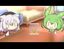 好物をタイムロッキングボックスに入れられた小夜さん【ソフトウェアトーク劇場】
